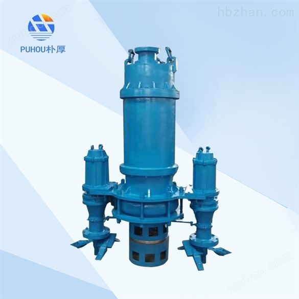 300ZJQ1000-22矿用潜水渣浆泵