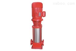 XBD-GDL立式多级管道消防泵