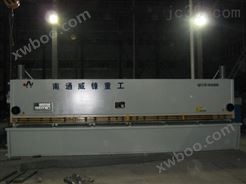 QC11Y-8×6300液压闸式剪板机