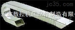 JR-2矩形金属软管