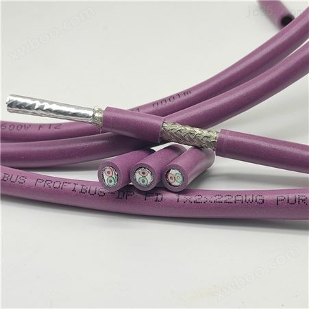 上海高柔性profibus-dp拖链电缆