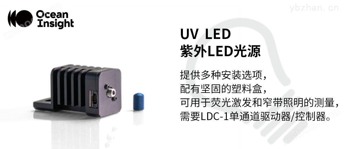 UV  LED