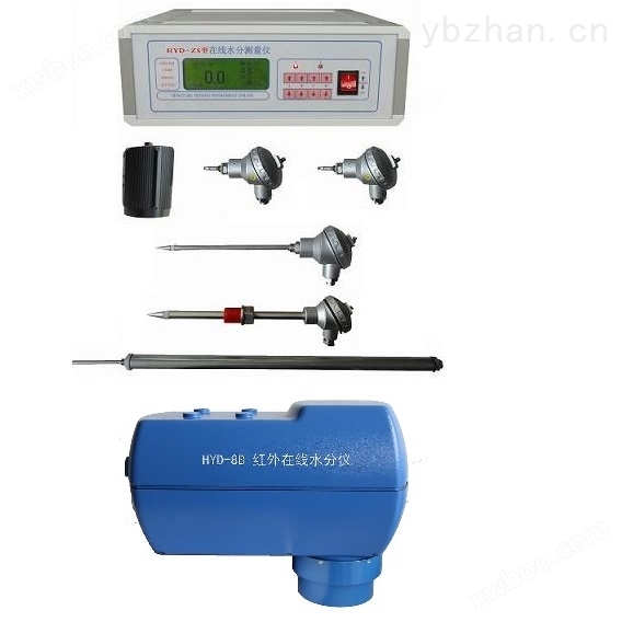 广州石膏粉水分测定仪|石膏线水分测量仪，化工水分测定仪