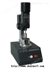 SYS数显液塑限测定仪， 上海数显液塑限测定仪生产厂家，