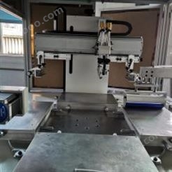黄冈全自动平面丝印机厂家豆浆机面板印刷机哪里有卖