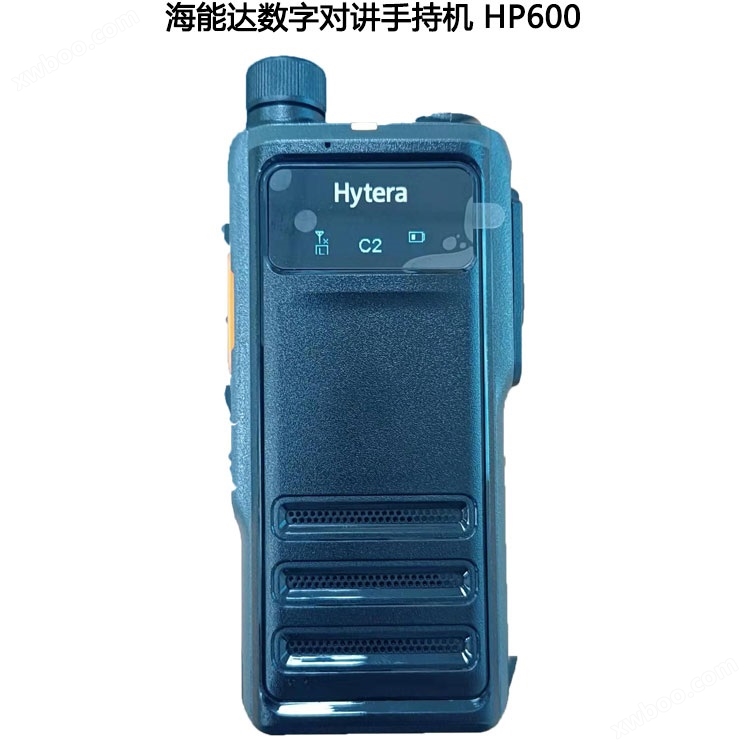 海能达数字对讲机HP600专卖