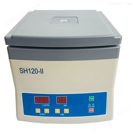 SH120-II微量血液离心机 实验室血液离心机