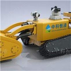 湖南清淤机器人 暗涵清淤机器人 水下清淤机器人