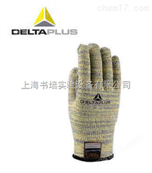 代尔塔 202016 防切割手套 抗撕裂手套 5级拇指加强防割手套