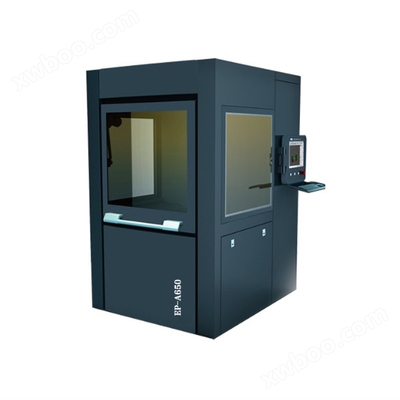 光敏树脂3D打印机EP-A650