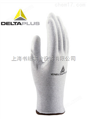 代尔塔201790 防滑耐磨贴手pu涂胶浸胶 防静电手套防护手套