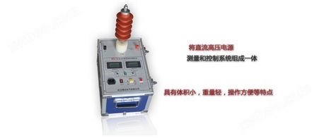 BOYZ-30 氧化锌避雷器检测仪