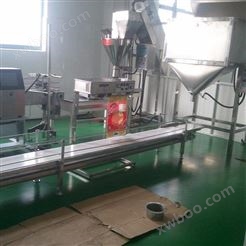 郑州轩泰自动化 XT-KC01颗粒包装机 瓜子包装机 黄豆自动包装机超长免费时效