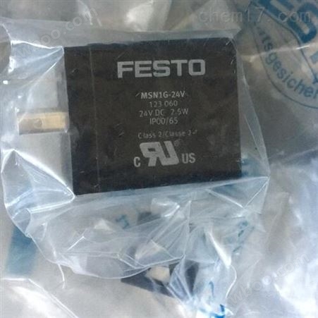 德国FESTO电磁线圈,费斯托选型指南