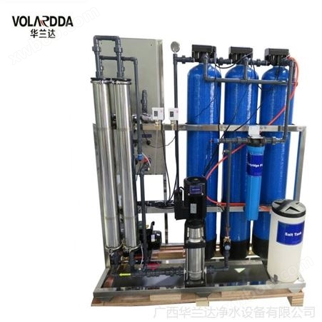 广西华兰达海水淡化设备 高效除盐设备 环保 操作简单