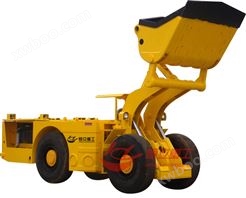 HLWJ-1.5柴油铲运机