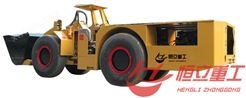 HLWJ-3.0柴油铲运机