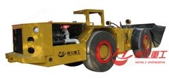 HLWJ-6.0柴油铲运机