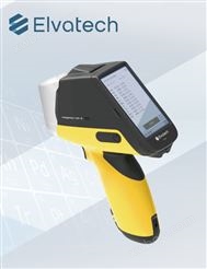 Elvatech 重金属检测仪 Prospector3  的XRF 设备及解决方案