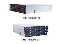 VMS-RD8000系列磁盘阵列