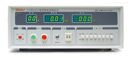 TL5802S 无源泄漏电流测试仪