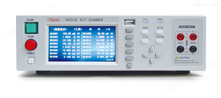 TH2518 电阻/温度扫描测试仪