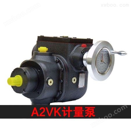 计量泵-A2VK系列可变排量泵