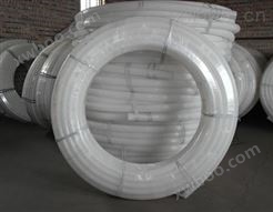 白塑料管
