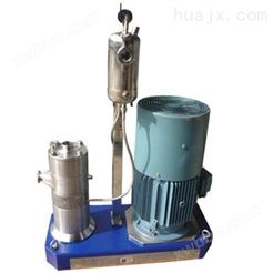 水煤浆制备用研磨分散机