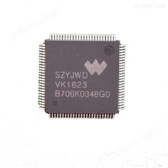 LCD液晶驱动芯片VK0384 替代市面上所有1623