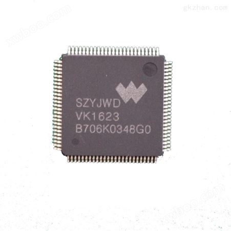 LCD液晶驱动芯片VK0384 替代市面上所有1623