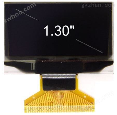 YBL12864（0.96/1.3/1.54/2.42/2.7寸）1.3寸OLED显示屏YBL2864KSWLG01/128x64点阵/并串口