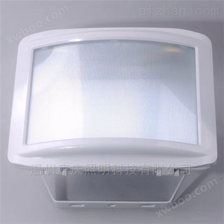 LED平台灯-70W泛光灯现货-防眩照明灯具