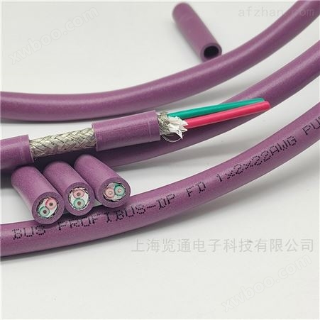 工业高柔性移动DP拖链通讯总线电缆