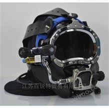 CDM-26国产重潜头盔