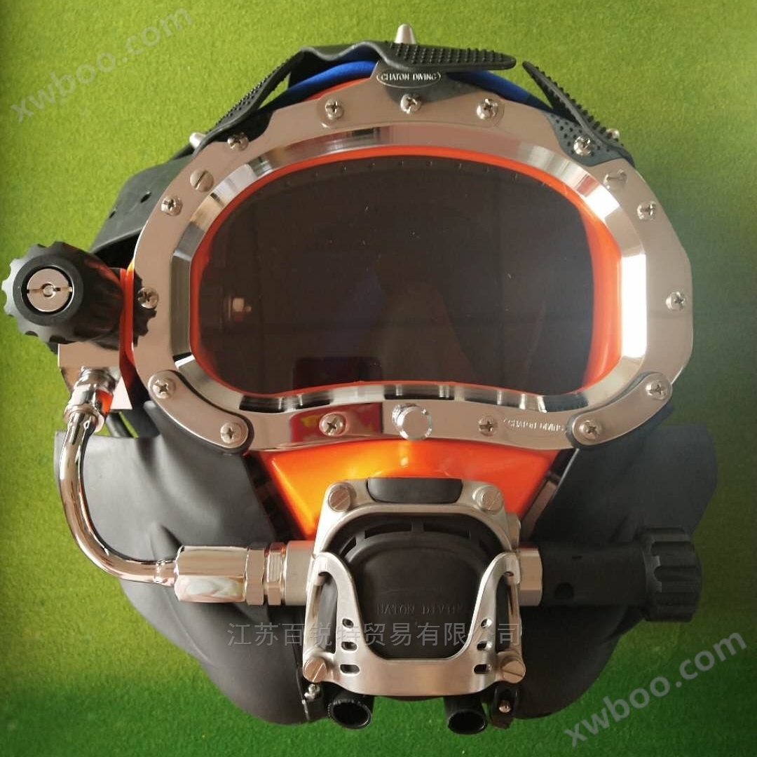 CDM-16国产重潜头盔