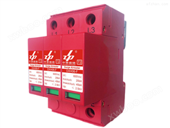 DXH06-FCS/3R40(600V)电涌保护器