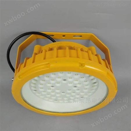 FGV1206_LED免维护节能防爆吸顶灯
