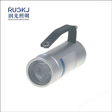 温州润光照明-RJW7106LED手提式防爆探照灯