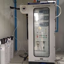 供应西安博纯 PUE-202A氢分析仪 热导分析仪 氢浓度分析仪