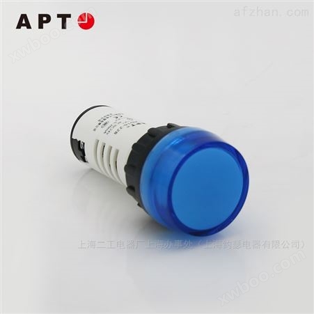 APT西门子AD16-22B/Y32S2原上海二工指示灯