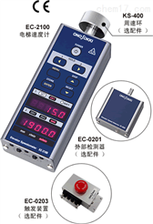 日本小野測器電梯速度計  EC-2100