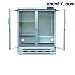 YC-2层析实验冷柜