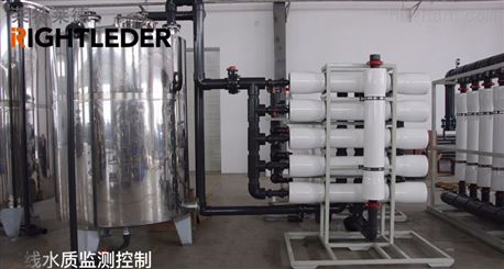 工厂反渗透设备 污水处理 水处理设备
