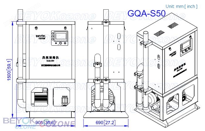 外置式空气消毒机 GQA-S50 图片