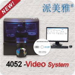 派美雅4052 -Video监控视频备份刻录系统